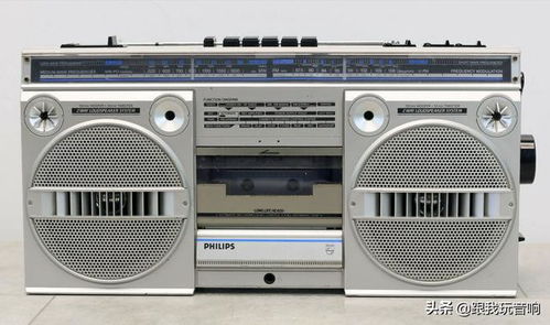 飛利浦Philips D8134 1985年的立體聲經典，錄音與收音的完美融合