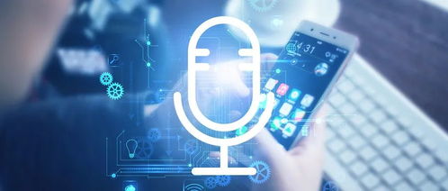 硅基智能語音硬核產品上線，智能交互平臺邁入“樂高”式錄音制作新時代